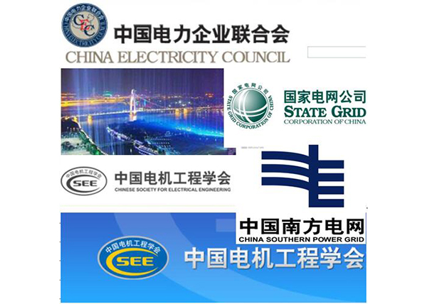 赫茲曼電力厚積薄發(fā)，技術(shù)與市場(chǎng)雙贏(yíng)&ldquo;大四喜&rdquo;