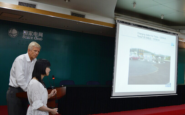 赫茲曼獻策區(qū)域自愈&ldquo;零停電&rdquo;，助力北京 &ldquo;網(wǎng)格化&rdquo;配網(wǎng)規(guī)劃