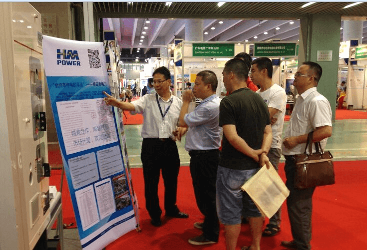 誠邀合作，成套授權(quán)——赫茲曼出席2016亞洲電力電工暨智能電網(wǎng)展覽會(huì)