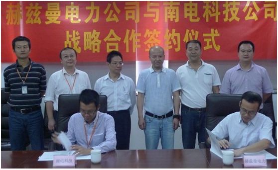 HM POWER與KGE強(qiáng)強(qiáng)聯(lián)合啟航、集一二次設(shè)備技術(shù)優(yōu)勢(shì) 共同開拓智能配電網(wǎng)設(shè)備市場(chǎng)