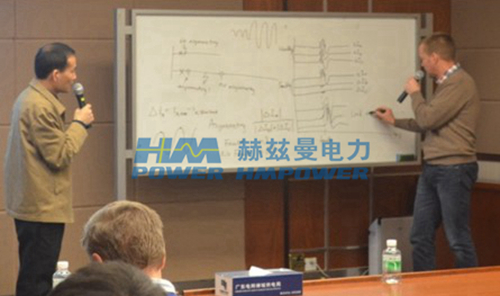 一、二次設(shè)備融合