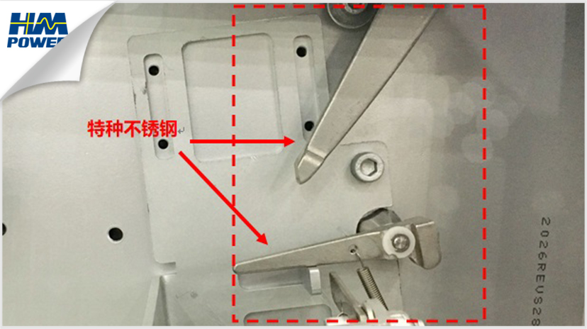 開關柜操作機構