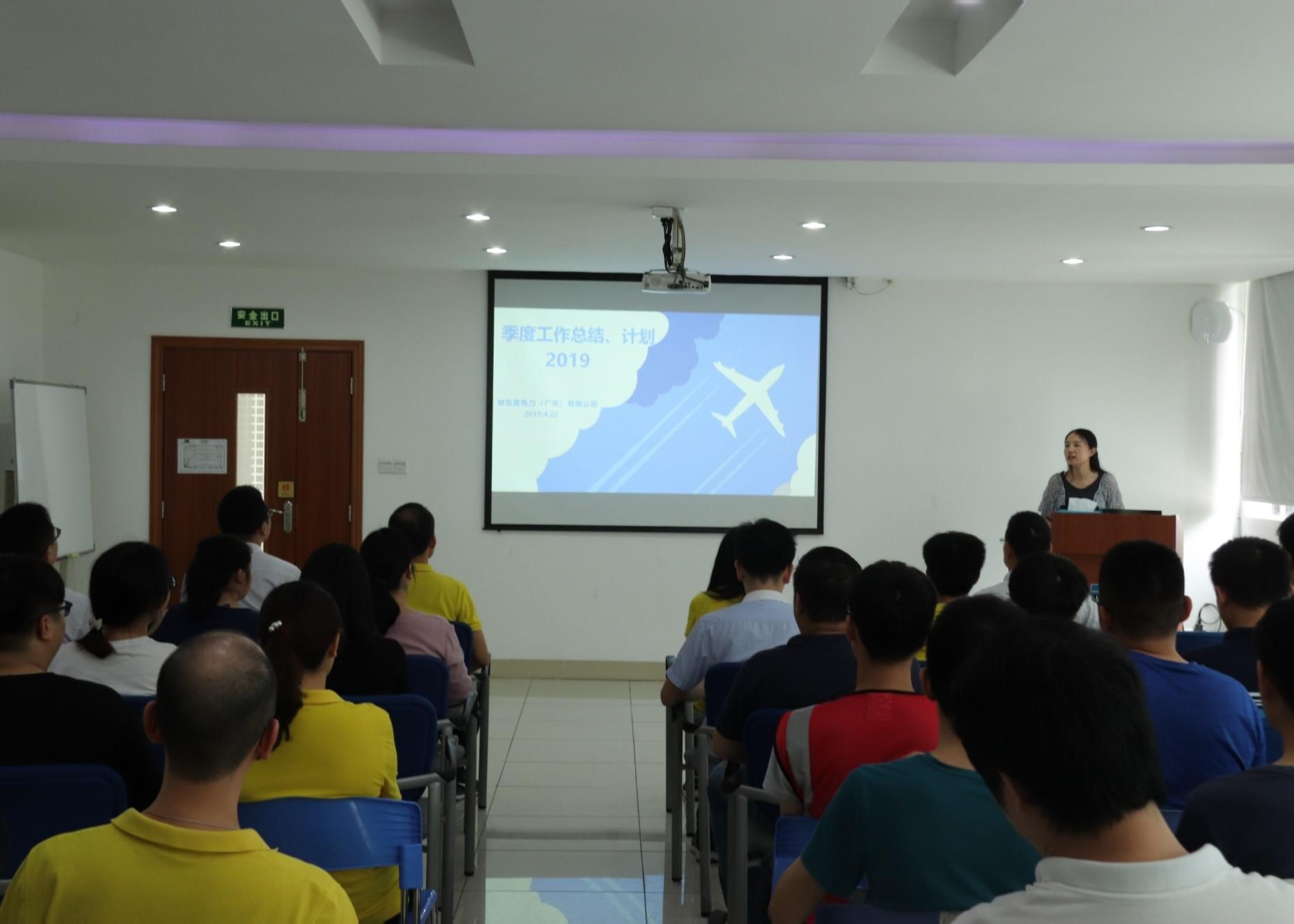 赫茲曼季度會議，與其等風來不如追風去