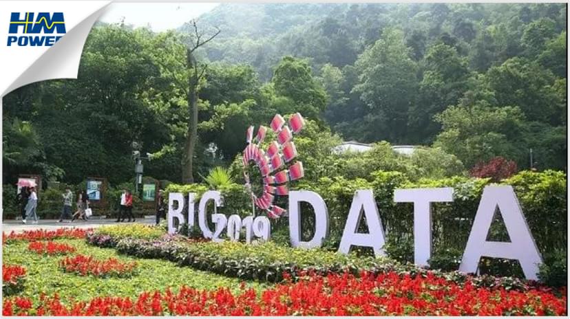 貴陽！貴陽！連接世界的窗口