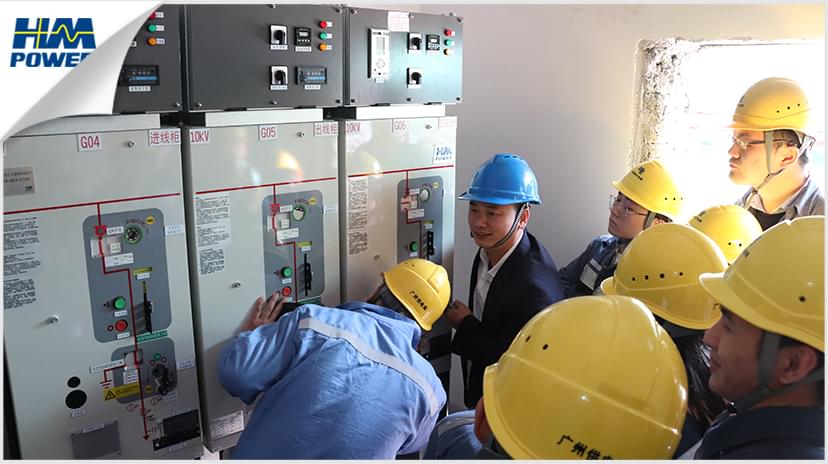 開(kāi)閉所周邊住人