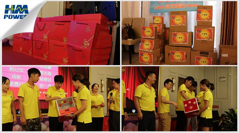 同舟共榮譽(yù)，齊心啟征程，赫茲曼2019年中總結(jié)大會(huì)