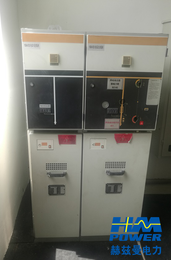 10kV常壓密封空氣絕緣開關柜更換