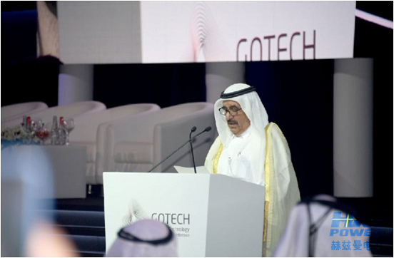 一帶一路，中東始行