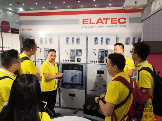 一帶一路，中東始行