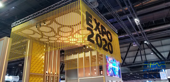 一帶一路，中東始行