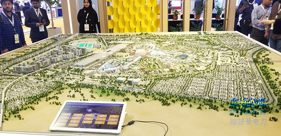 一帶一路，中東始行