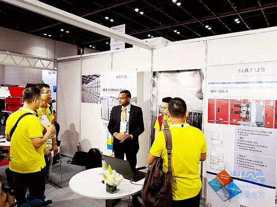 一帶一路，中東始行