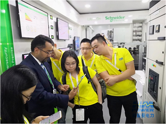 一帶一路，中東始行