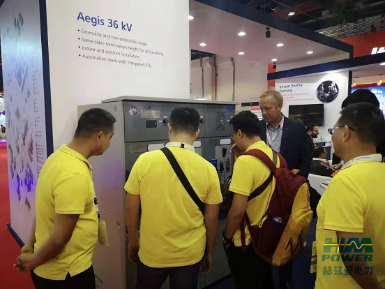 一帶一路，中東始行