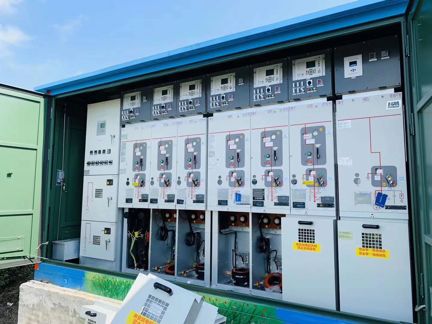 赫茲曼參與博鰲智能電網(wǎng)示范區(qū)建設(shè)，助力提升電網(wǎng)泛在連接能力