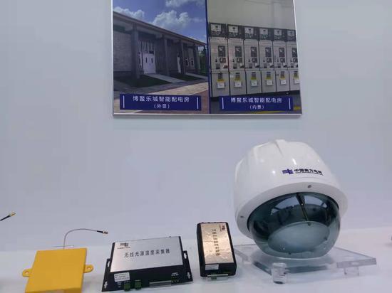 赫茲曼參與博鰲智能電網(wǎng)示范區(qū)建設(shè)，助力提升電網(wǎng)泛在連接能力