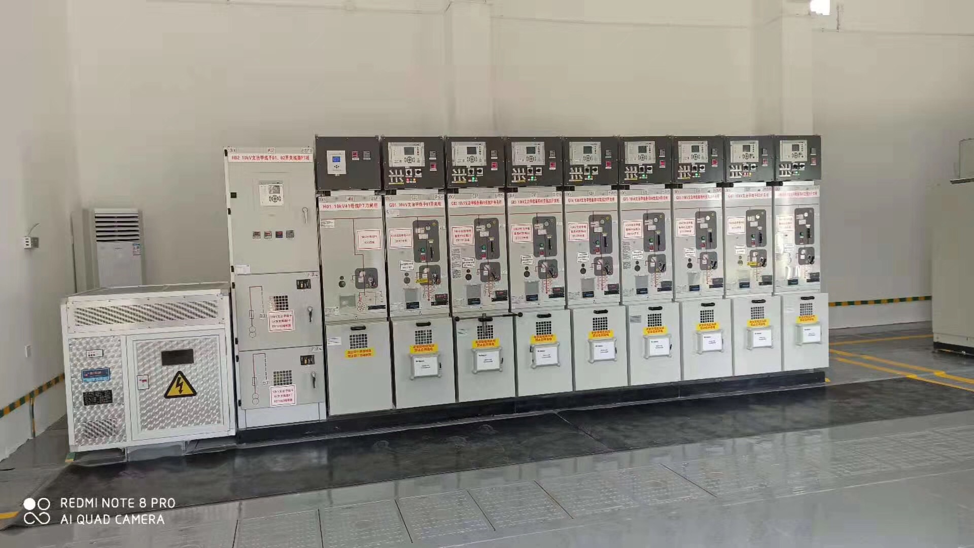 赫茲曼參與博鰲智能電網(wǎng)示范區(qū)建設(shè)，助力提升電網(wǎng)泛在連接能力