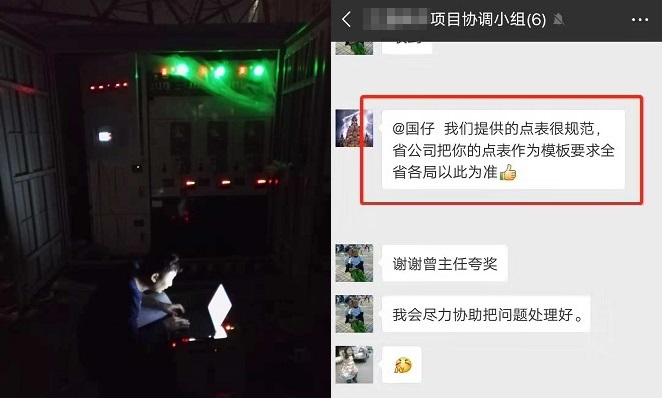 共建質(zhì)量信用體系 | 赫茲曼電力榮膺《廣東省市場(chǎng)質(zhì)量信用AA級(jí)用戶(hù)滿(mǎn)意產(chǎn)品》證書(shū)