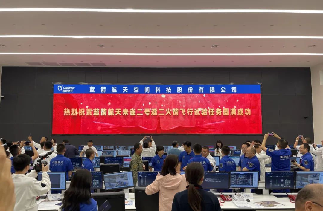 恭喜！朱雀二號(hào)順利入軌，赫茲曼高壓柜提供10kV供電保障