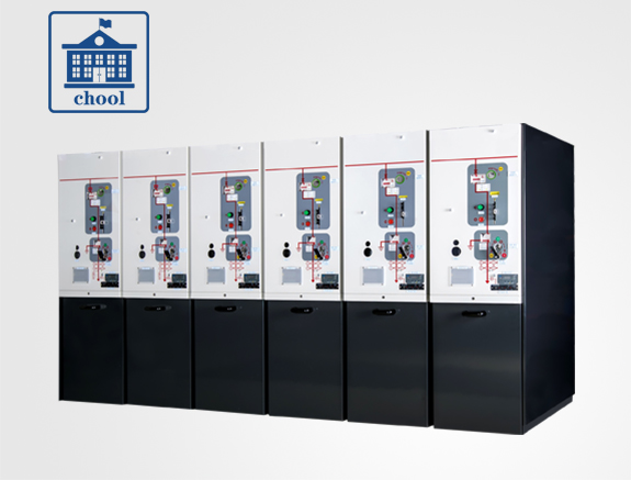 學(xué)校項(xiàng)目10kV高壓配電解決方案
